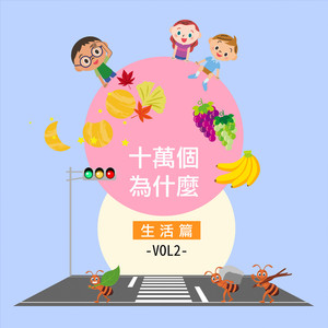 官方裸体插插插插插插
