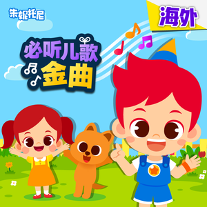 官方裸体插插插插插插
