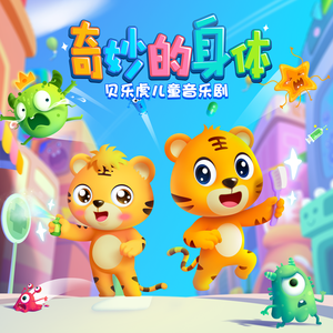 官方裸体插插插插插插
