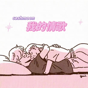 官方裸体插插插插插插
