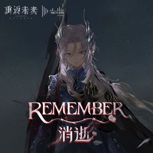 官方裸体插插插插插插
