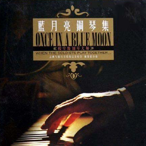 官方裸体插插插插插插
