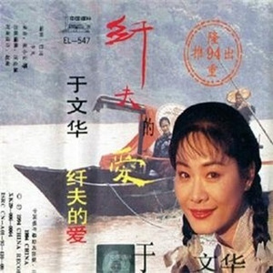 官方裸体插插插插插插
