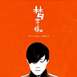 官方裸体插插插插插插
