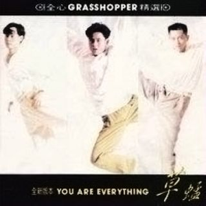 官方裸体插插插插插插
