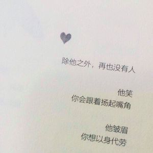 官方裸体插插插插插插
